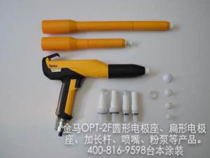 金马粉体静电喷枪