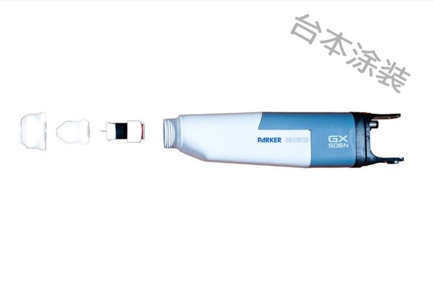 粉体静电喷枪