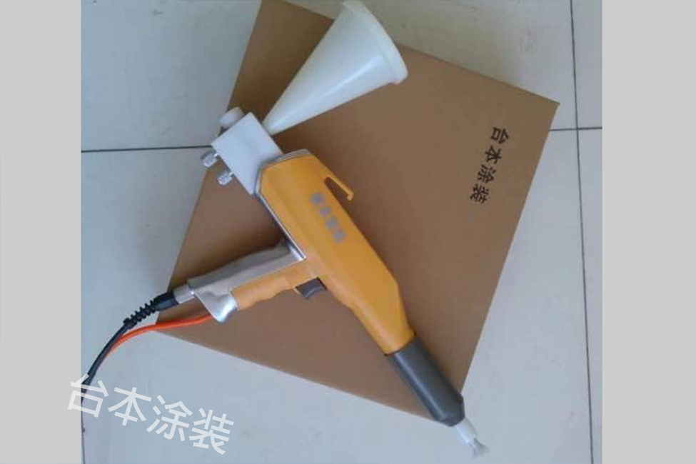 粉体静电喷枪